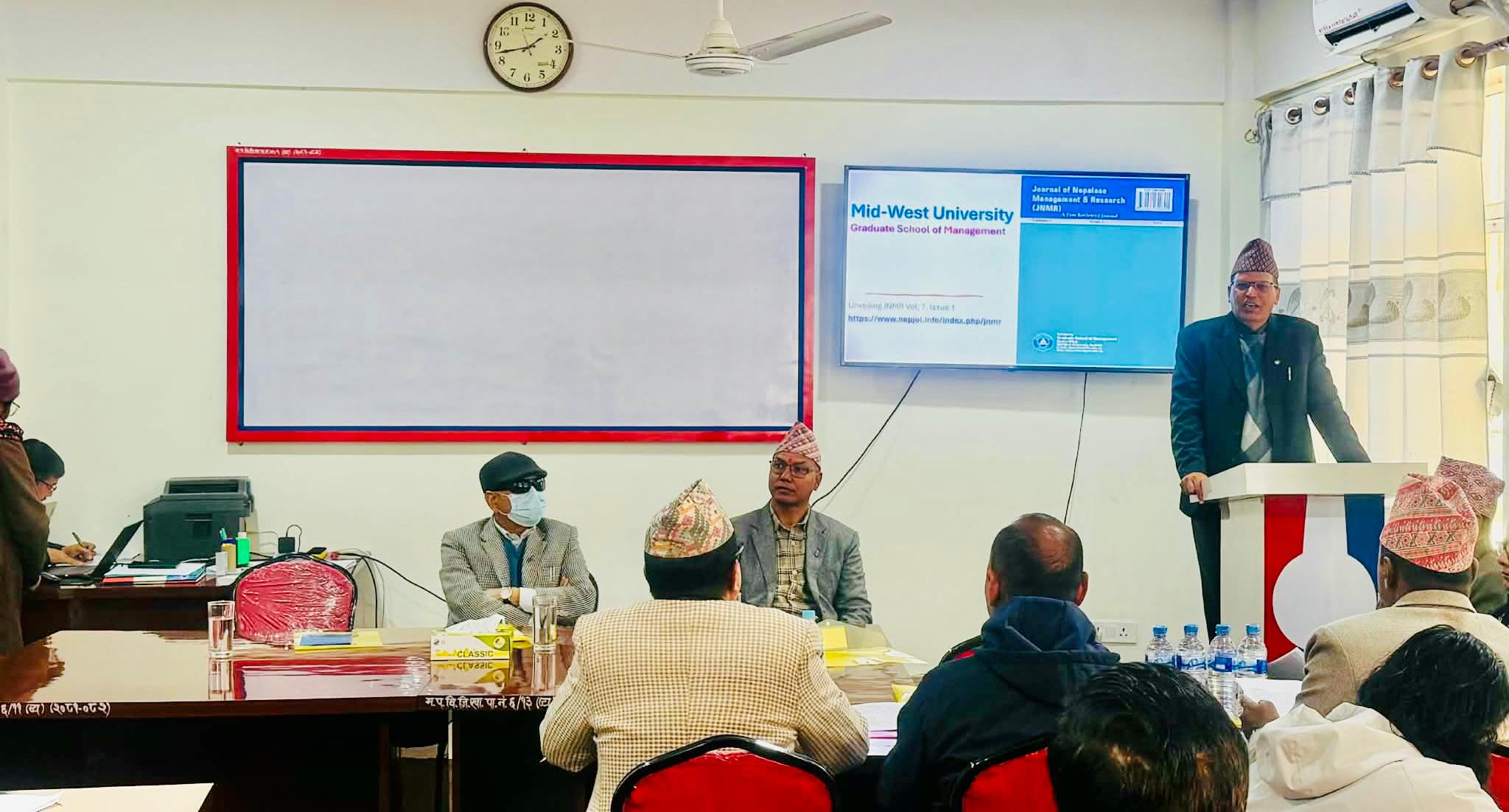 पाठ्यक्रम प्रमाणीकरण कार्यक्रम