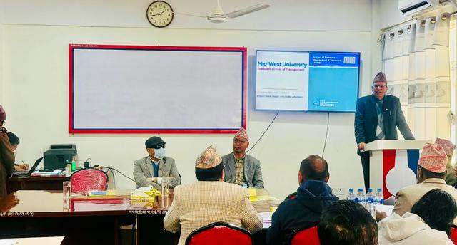 पाठ्यक्रम प्रमाणीकरण कार्यक्रम