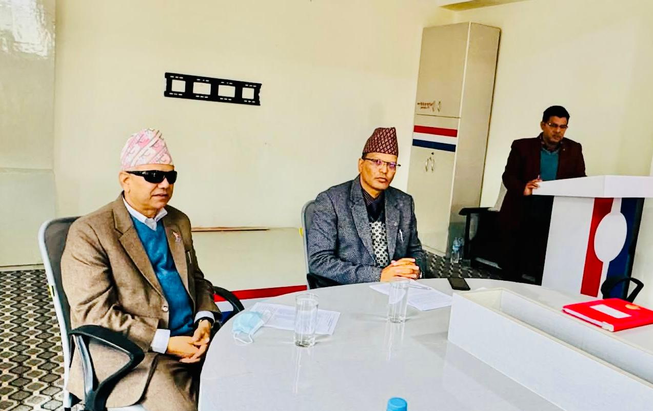 सञ्चालक समितिको बैठक